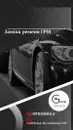 Фото компанії Vagroup service