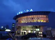 Фото компанії Торговий центр "Орнава"