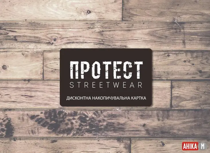 Фото компанії Друкарня "Аніка-М"