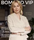 Фото компанії Центр здорового способу життя І. Ковальської
