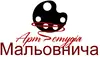 Логотип компанії Арт-студія "Мальовнича"