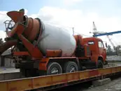 Фото компанії ТзДВ "Івано-Франківськзалізобетон"