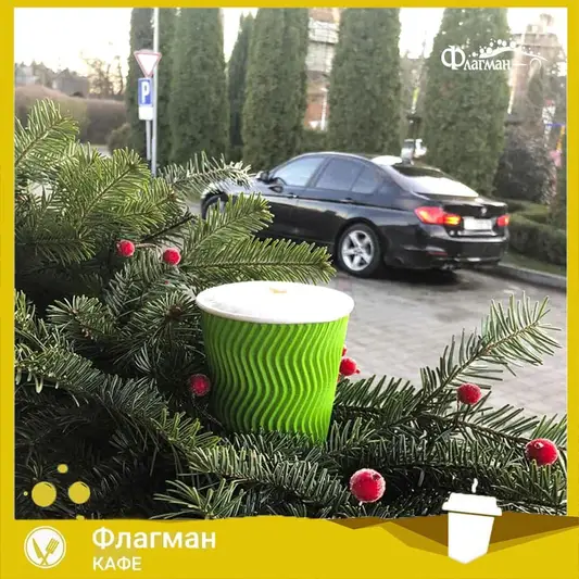 Фото компанії Автомийка "Флагман"