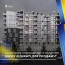 Фото компанії Будівельна компанія "Parus Group"