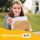 Фото компанії Мовний центр "Mriya"