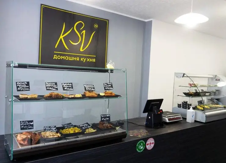 Фото компанії Магазин "KSV Домашня кухня"
