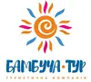 Логотип компанії Туристична компанія "Бамбуча Тур"