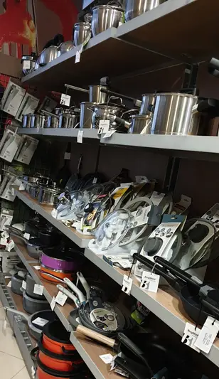Фото компанії Магазин "Berghoff"