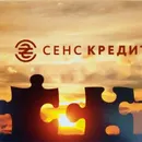 Фото компанії ТОВ "Сенс Кредит"