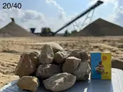 Фото компанії Щебінь Плюс