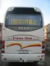 Фото компанії Trans-Line Service TIR & BUS
