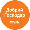 Логотип компанії Монобрендовий магазин категорії Еліт "Добрий господар"