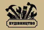 Фото компанії Будівельно-ремонтні роботи під ключ