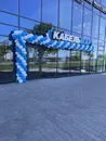 Фото компанії КабельМарт