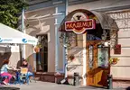 Фото компанії Академія