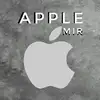 Логотип компанії Apple.svit
