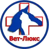 Логотип компанії Ветеринарна клініка "Вет-Люкс"