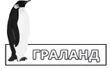 Фото компанії ТОВ "Граланд"