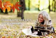 Фото компанії Стоматологічна клініка "Персона-Люкс Дент"