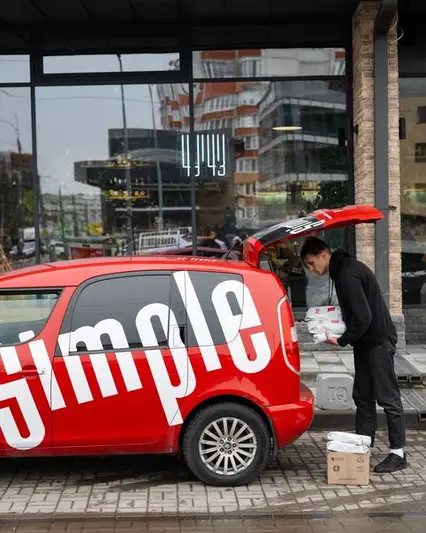 Фото компанії Компанія "Simple"