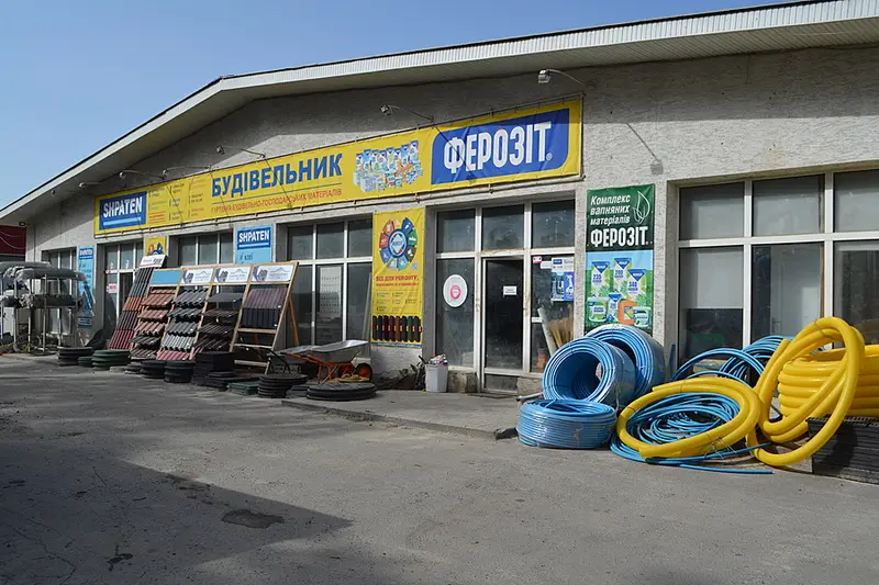 Фото компанії Будівельник