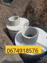 Фото компанії Копання септиків під ключ, бетонні кільця і квадрати
