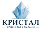 Фото компанії Клінінгова компанія "Кристал"
