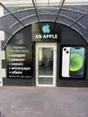 Фото компанії An Apple