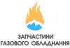 Логотип компанії Магазин "Запчастини до газового обладнання"