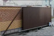 Фото компанії Виготовлення металоконструкцій