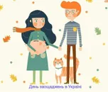 Фото компанії Школа фінансового успіху "Rich&Happy"
