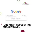 Фото компанії Burak Travel