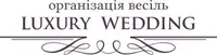 Фото компанії Організація весіль "Luxury Wedding"