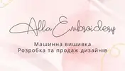 Фото компанії Машинна вишивка, розробка дизайну