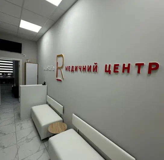 Фото компанії LideRLife
