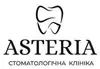 Логотип компанії Стоматологія "Asteria"