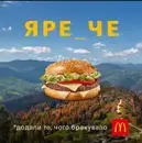 Фото компанії Рекламне агентство "АСС"