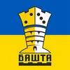 Логотип компанії Магазин-клуб настільних ігор "Башта"
