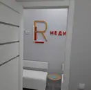 Фото компанії LideRLife