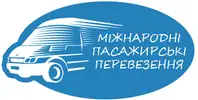 Фото компанії Міжнародні Пасажирські Перевезення