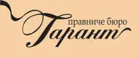 Фото компанії Правниче бюро "Гарант"