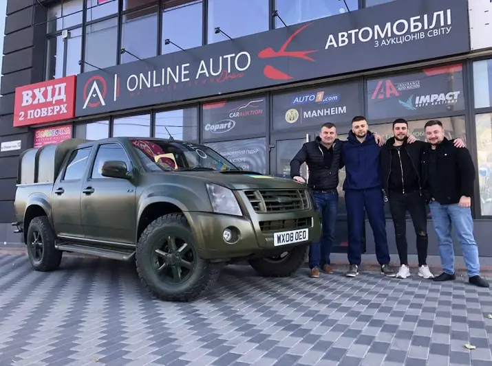 Фото компанії Online Auto