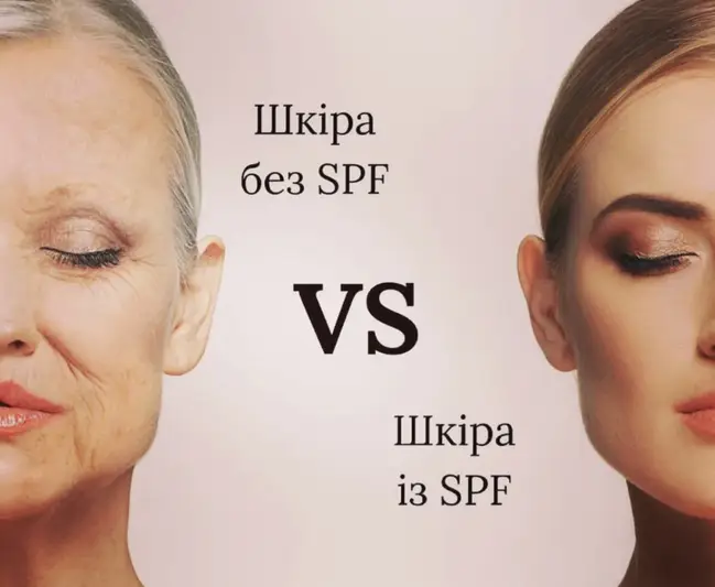 Фото компанії Liliya Kosmetolog
