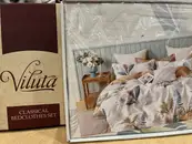 Фото компанії Магазин-салон "Лежебока"