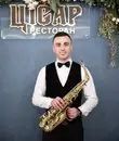 Фото компанії Вокаліст - Саксофоніст