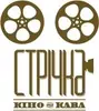 Логотип компанії Кінотеатр "Стрічка кіно та кава"