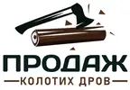 Фото компанії Продаж дров