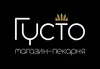 Логотип компанії Магазин-пекарня "Густо"