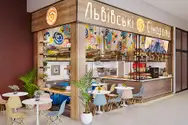 Фото компанії Студія дизайну "МakPro Studio"