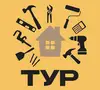 Логотип компанії ПП "ТУР"